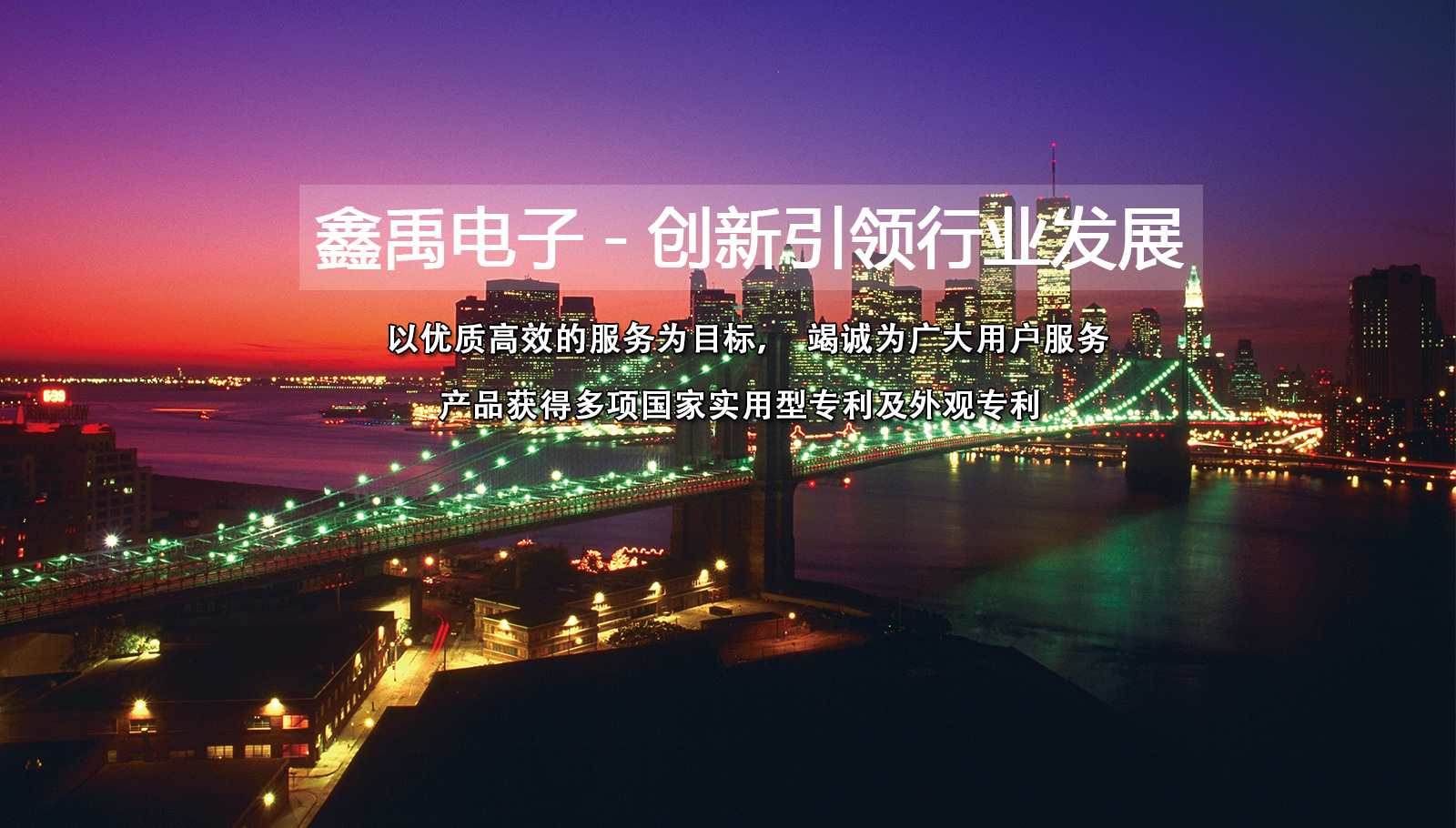 鸡巴操蜜穴视频网站福州led灯具